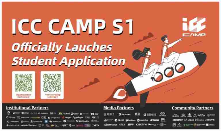 ICC Camp Cover