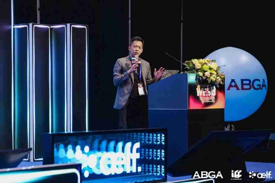 Khaniff Lau, Business Development Director of aelf