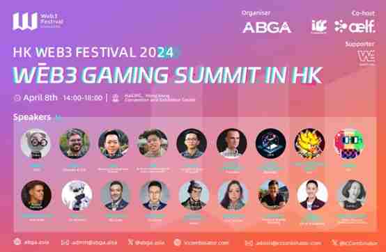 Web3 Gaming Summit