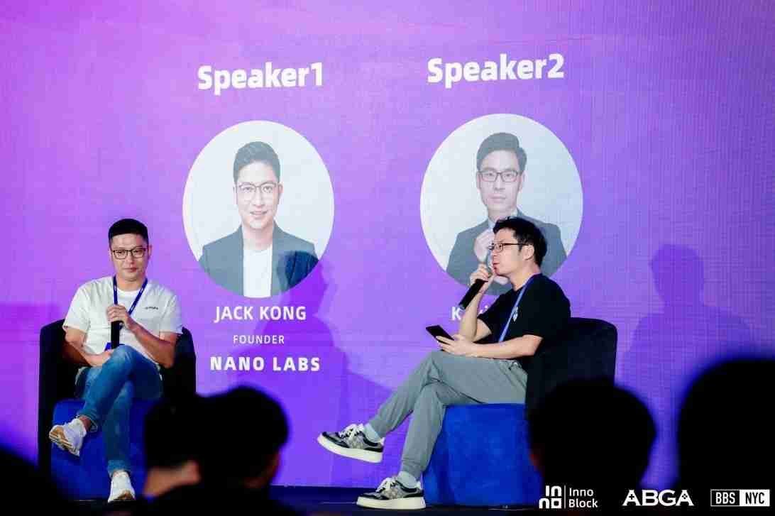 Innoblock 2024 17 Sep Speakers 2