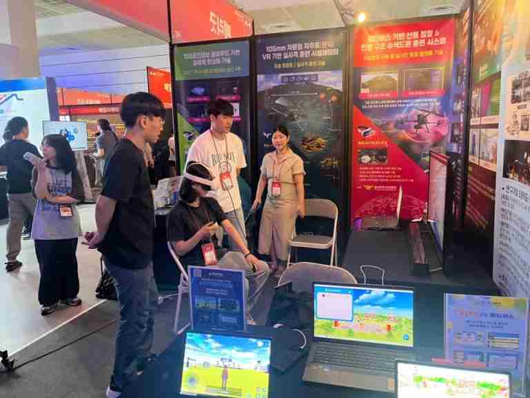 MVEX 2025 12